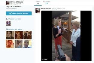 柳州记者爆料画面视频下载,一窥事件真相  第1张