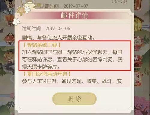 小唠最新爆料,娱乐圈最新爆料大起底！  第2张